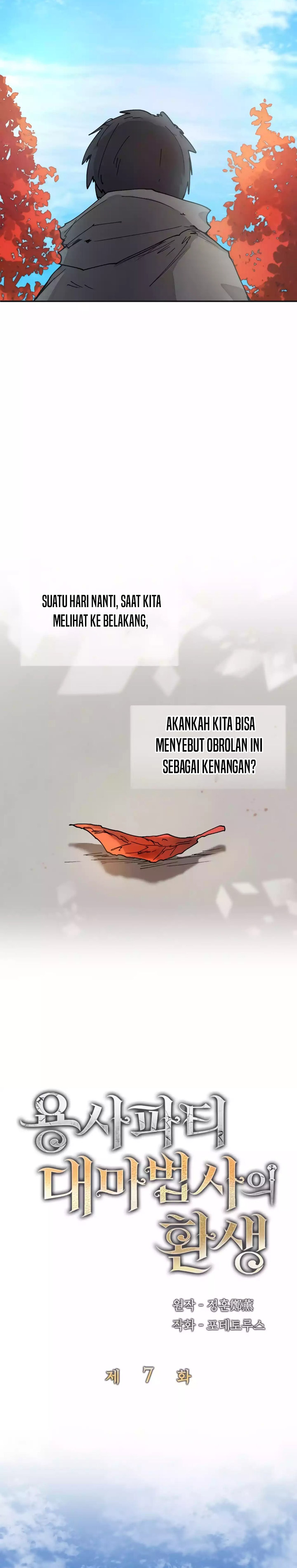 The Rebirth of the Hero’s Party’s Archmage Chapter 07 Gambar 4