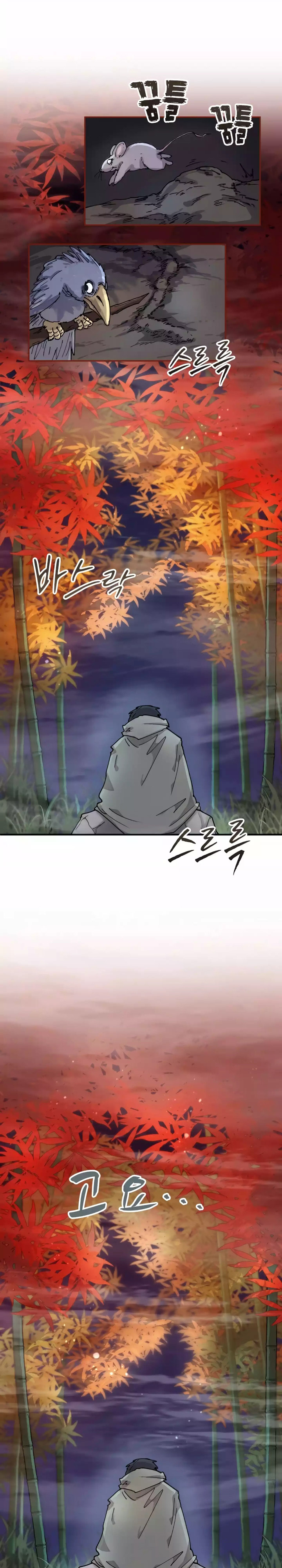 The Rebirth of the Hero’s Party’s Archmage Chapter 07 Gambar 19