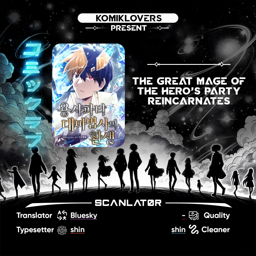 The Rebirth of the Hero’s Party’s Archmage Chapter 09 Gambar 1