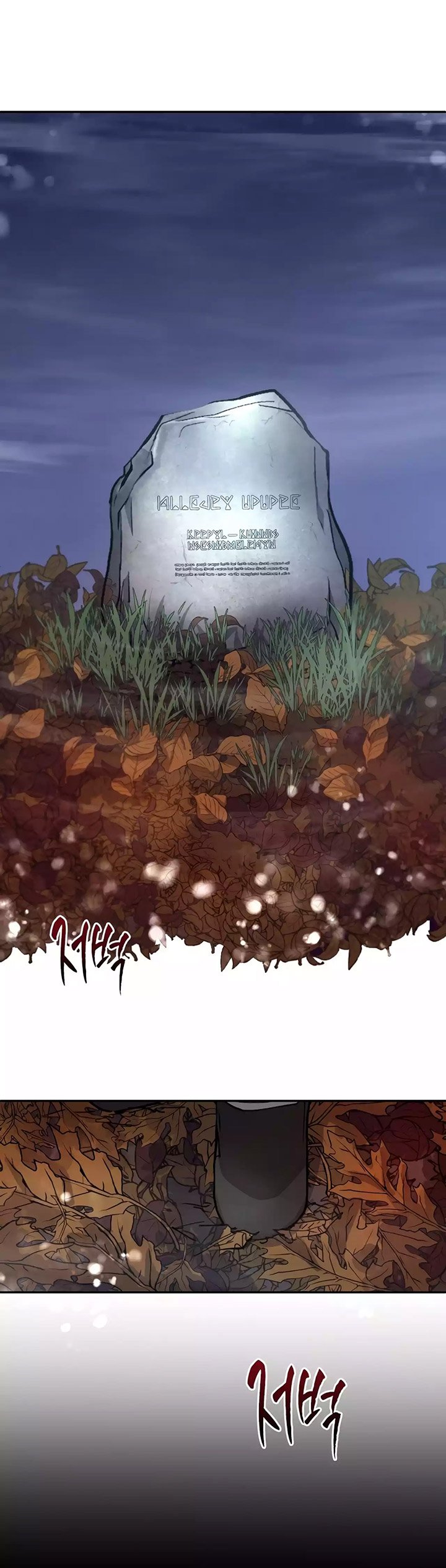 The Rebirth of the Hero’s Party’s Archmage Chapter 09 Gambar 19