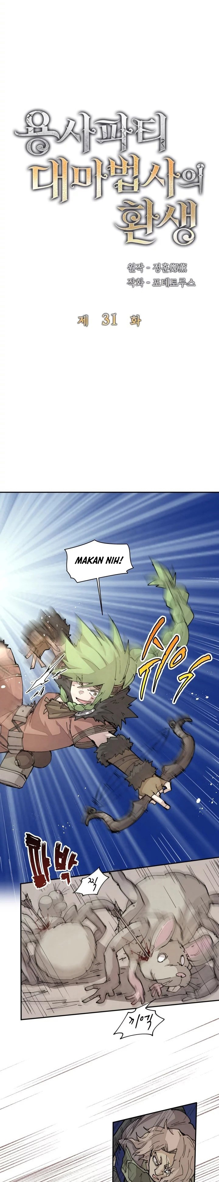 The Rebirth of the Hero’s Party’s Archmage Chapter 31 Gambar 8