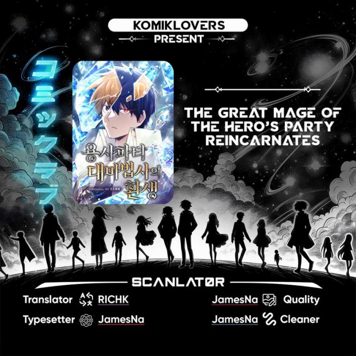 The Rebirth of the Hero’s Party’s Archmage Chapter 35 Gambar 1