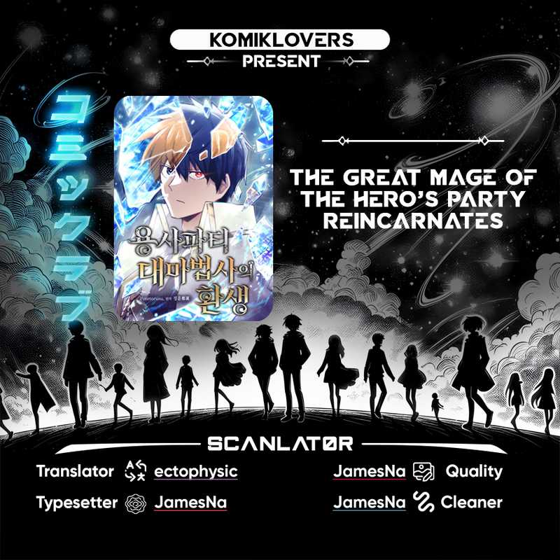 The Rebirth of the Hero’s Party’s Archmage Chapter 38 Gambar 1