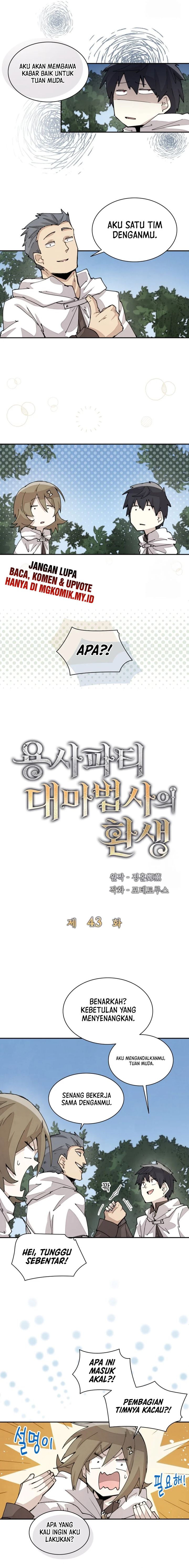 The Rebirth of the Hero’s Party’s Archmage Chapter 43 Gambar 5