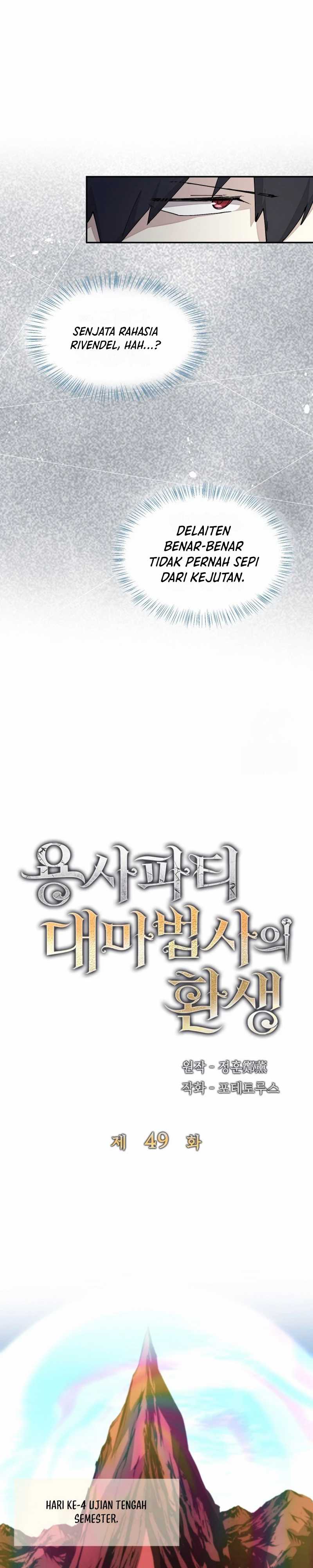 The Rebirth of the Hero’s Party’s Archmage Chapter 49 Gambar 7