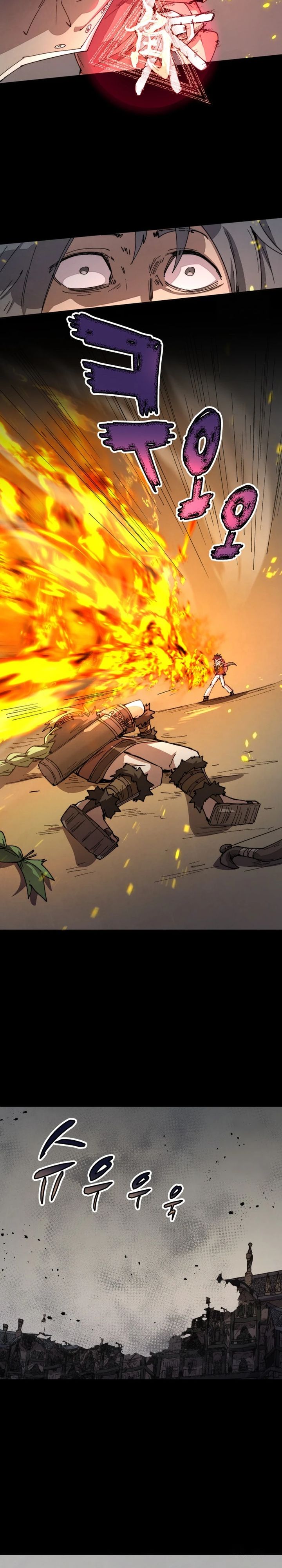 The Rebirth of the Hero’s Party’s Archmage Chapter 77 Gambar 6