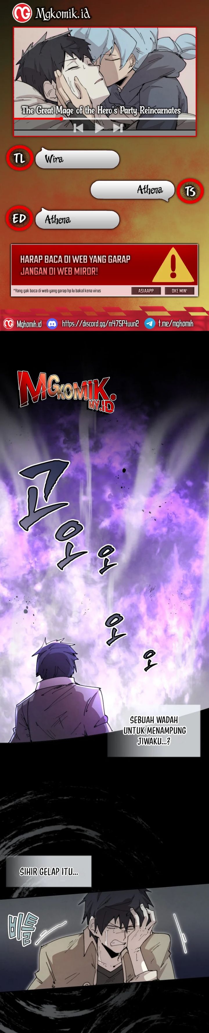 The Rebirth of the Hero’s Party’s Archmage Chapter 79 Gambar 1