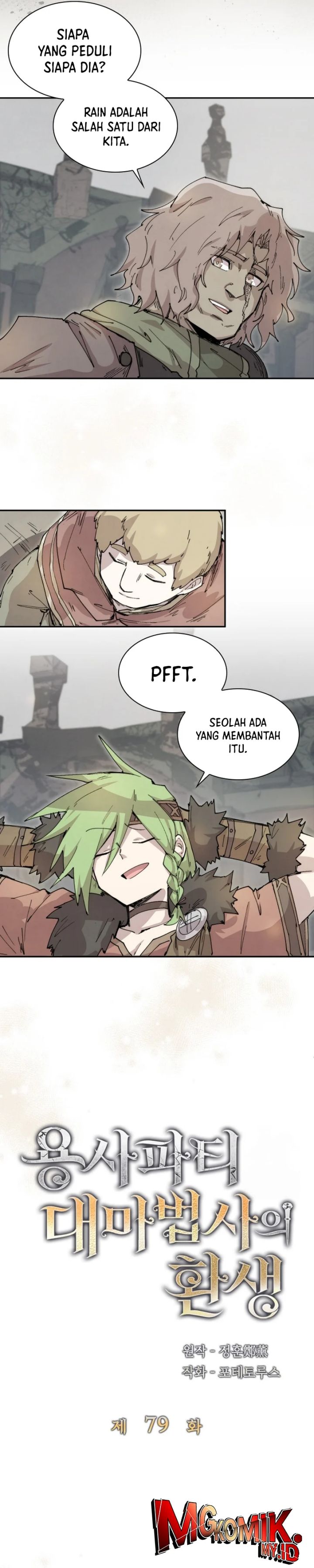 The Rebirth of the Hero’s Party’s Archmage Chapter 79 Gambar 5