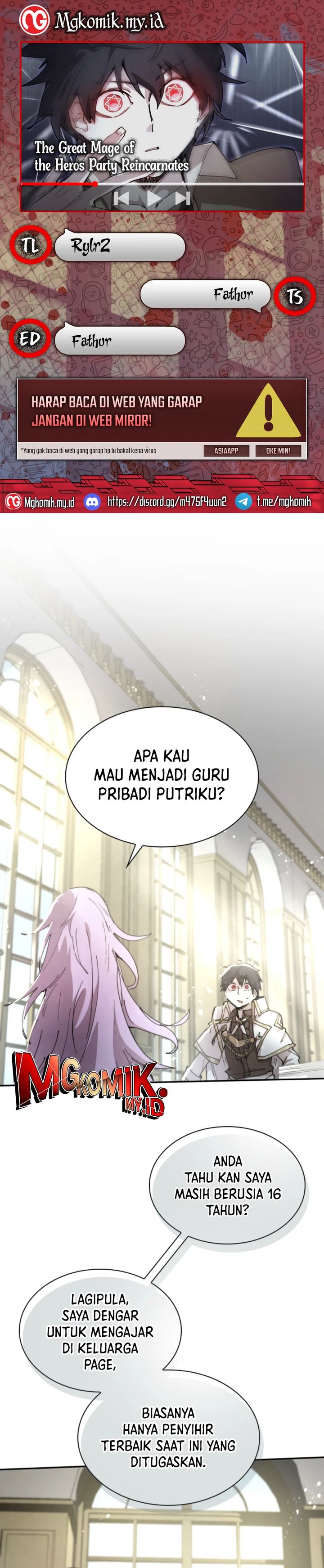 The Rebirth of the Hero’s Party’s Archmage Chapter 84 Gambar 1