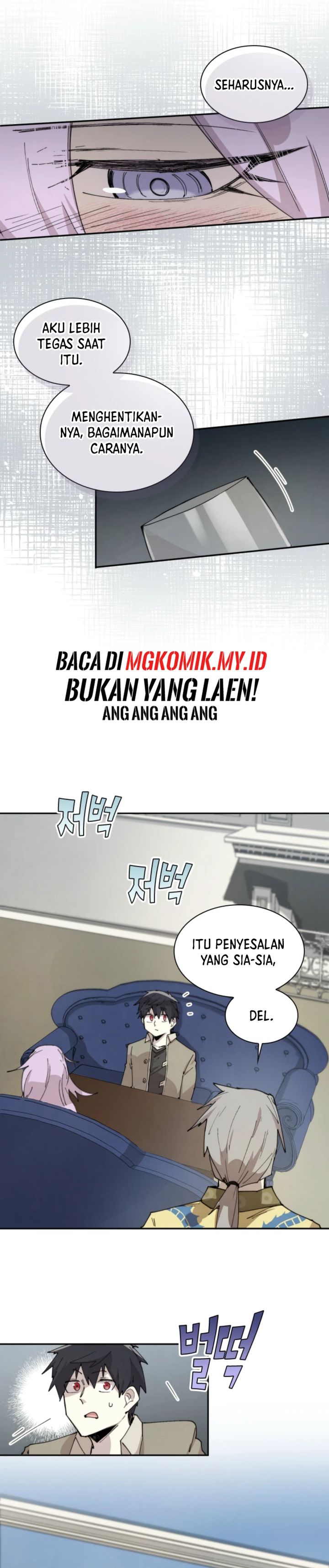 The Rebirth of the Hero’s Party’s Archmage Chapter 84 Gambar 16