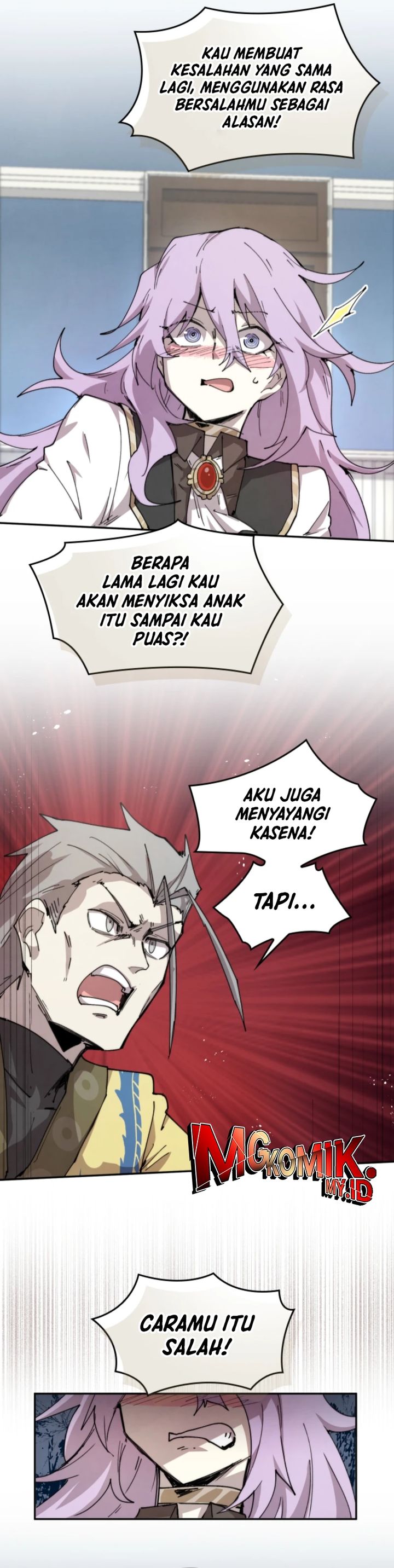 The Rebirth of the Hero’s Party’s Archmage Chapter 84 Gambar 20