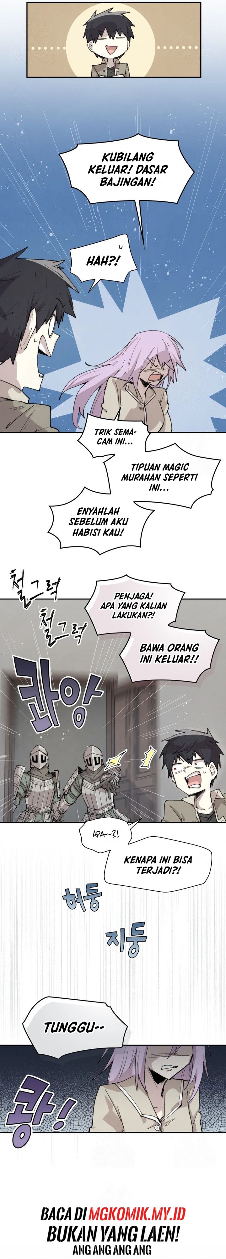 The Rebirth of the Hero’s Party’s Archmage Chapter 86 Gambar 3