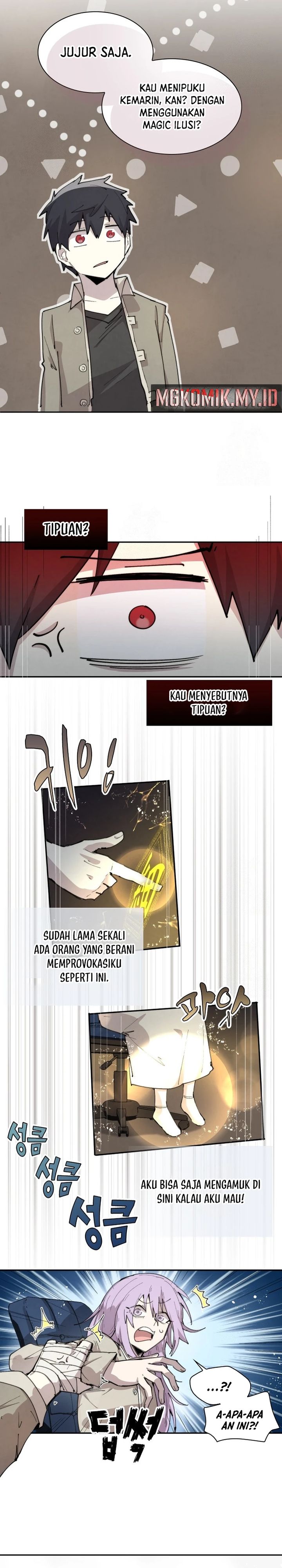 The Rebirth of the Hero’s Party’s Archmage Chapter 86 Gambar 12