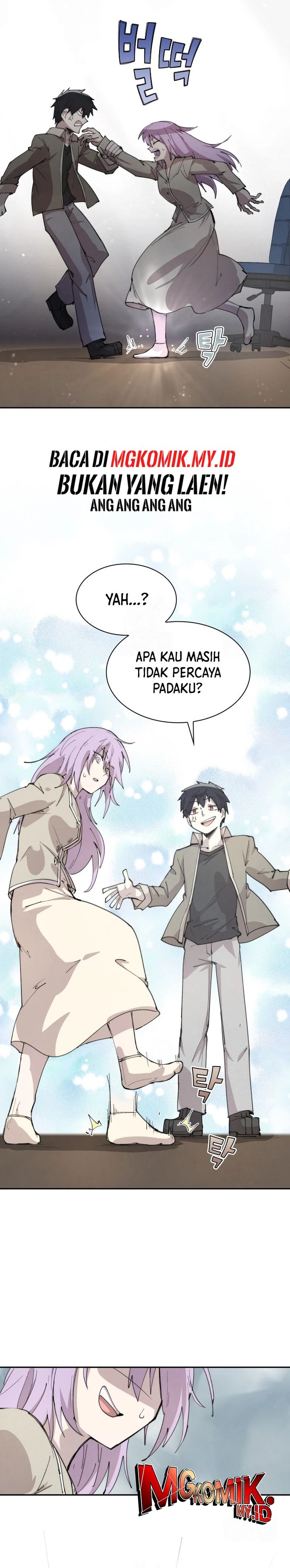 The Rebirth of the Hero’s Party’s Archmage Chapter 86 Gambar 13