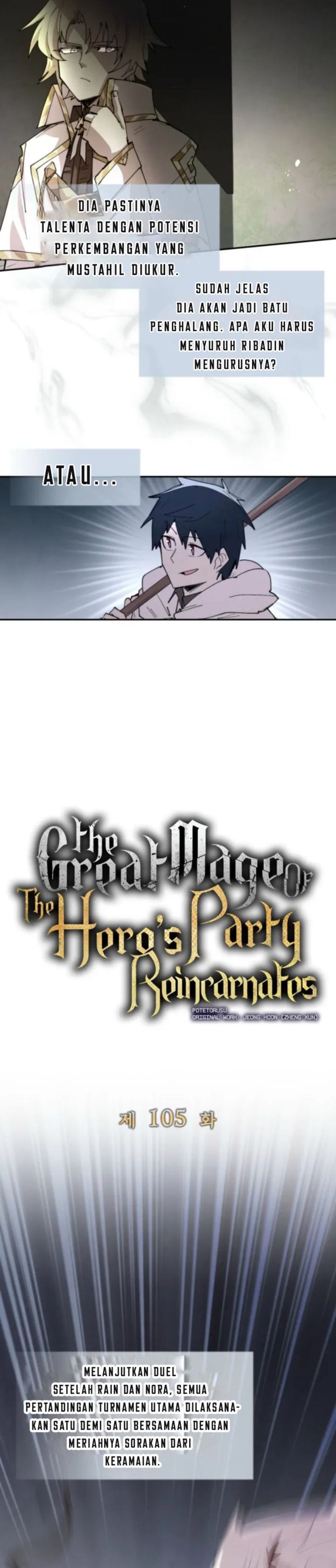 The Rebirth of the Hero’s Party’s Archmage Chapter 105 Gambar 9