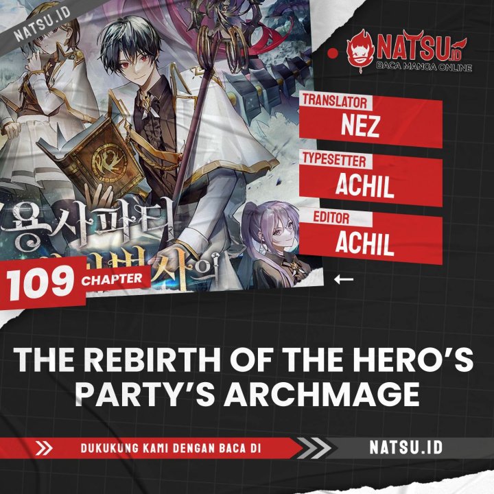 The Rebirth of the Hero’s Party’s Archmage Chapter 109 Gambar 1