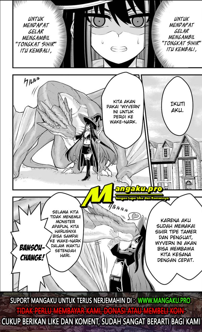 The Red Ranger Becomes an Adventurer in Another World Chapter 01.2 Gambar 2