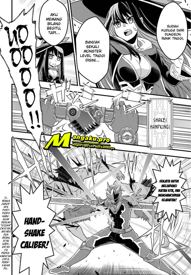The Red Ranger Becomes an Adventurer in Another World Chapter 01.2 Gambar 8