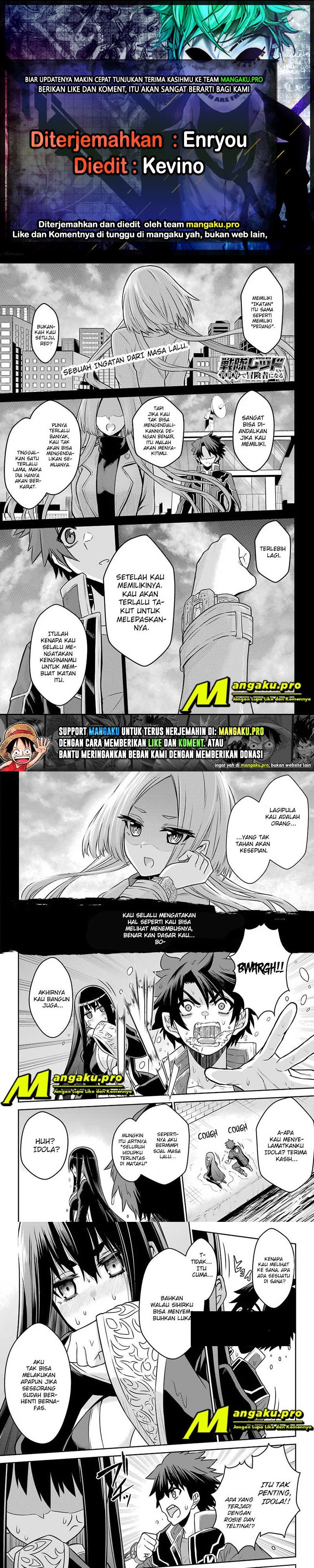 The Red Ranger Becomes an Adventurer in Another World Chapter 05.1 Gambar 1