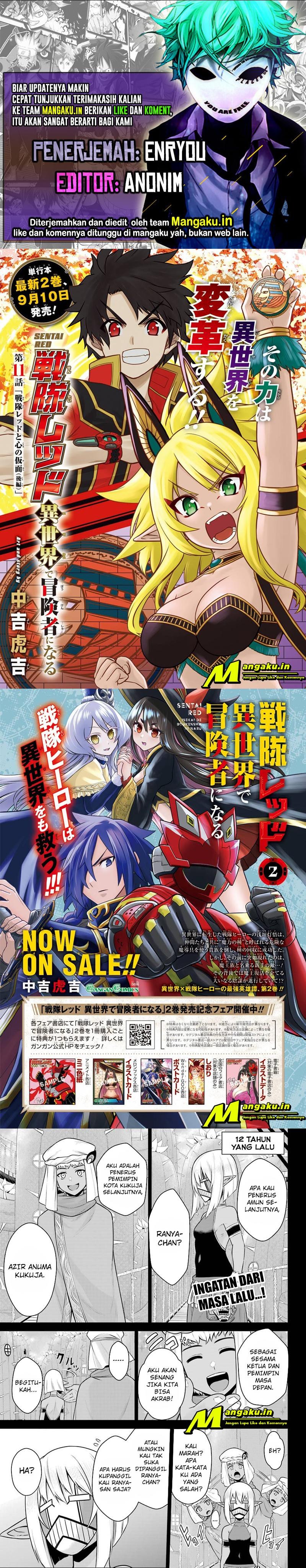 The Red Ranger Becomes an Adventurer in Another World Chapter 11.3 Gambar 1