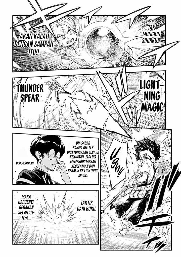 The Regalia of the Underdog Chapter 01 Gambar 42