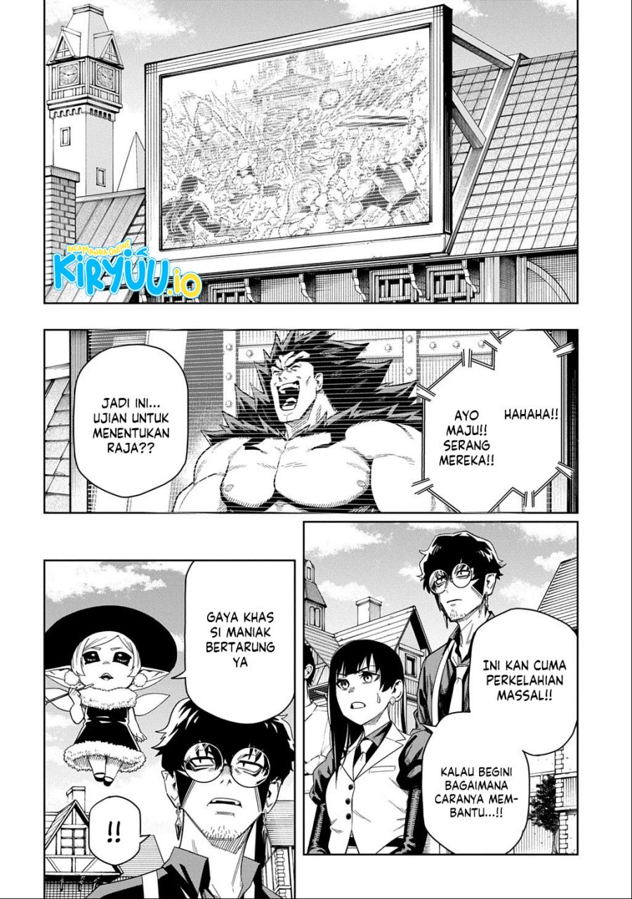 The Regalia of the Underdog Chapter 11 Gambar 4