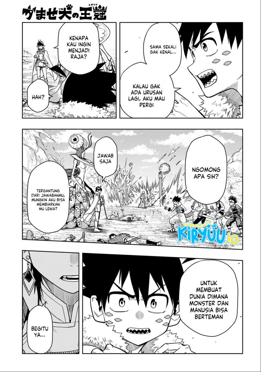 The Regalia of the Underdog Chapter 11 Gambar 24
