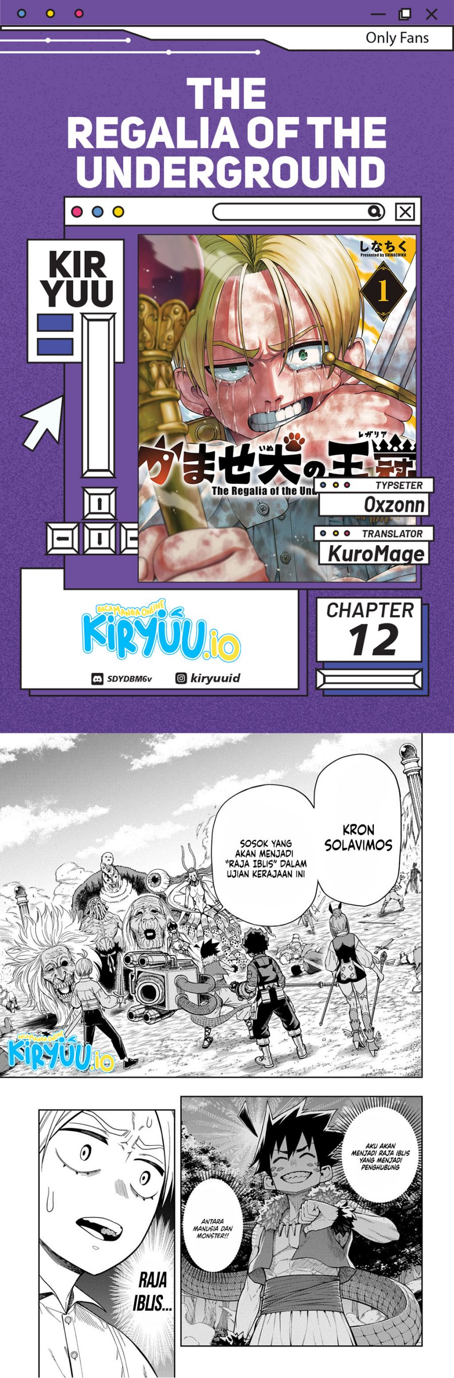 The Regalia of the Underdog Chapter 12 Gambar 1