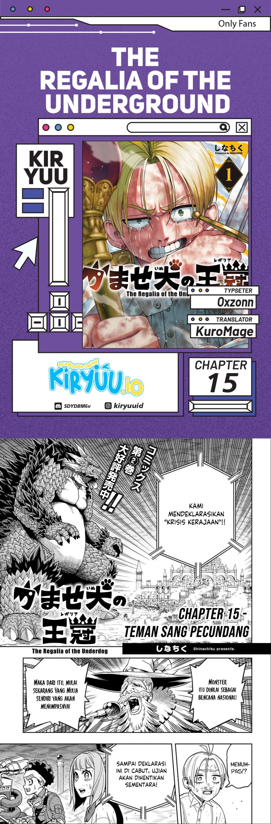 The Regalia of the Underdog Chapter 15 Gambar 1