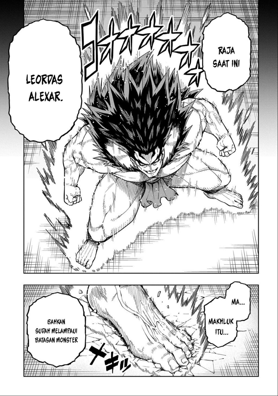 The Regalia of the Underdog Chapter 15 Gambar 5