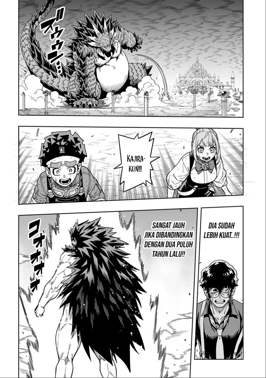 The Regalia of the Underdog Chapter 15 Gambar 7