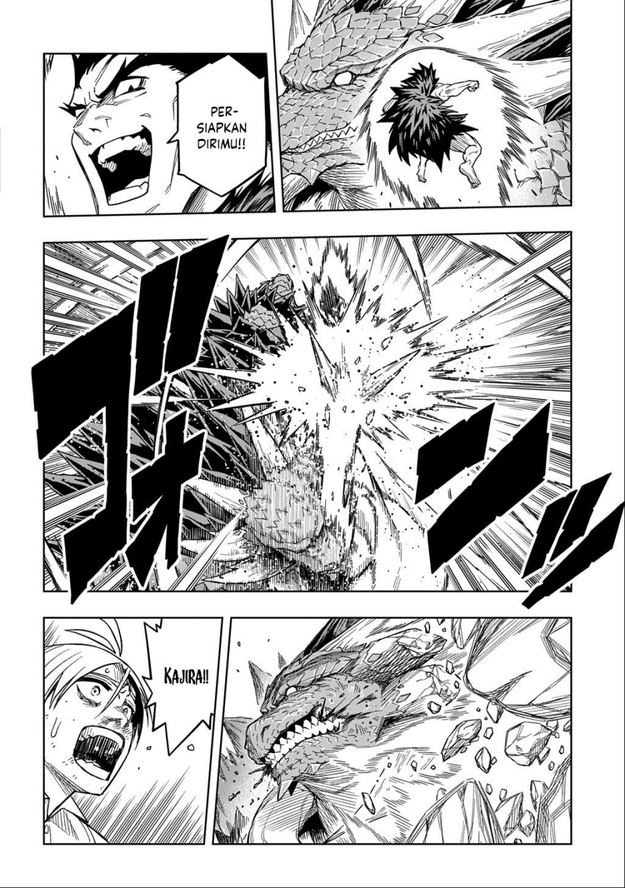 The Regalia of the Underdog Chapter 15 Gambar 9