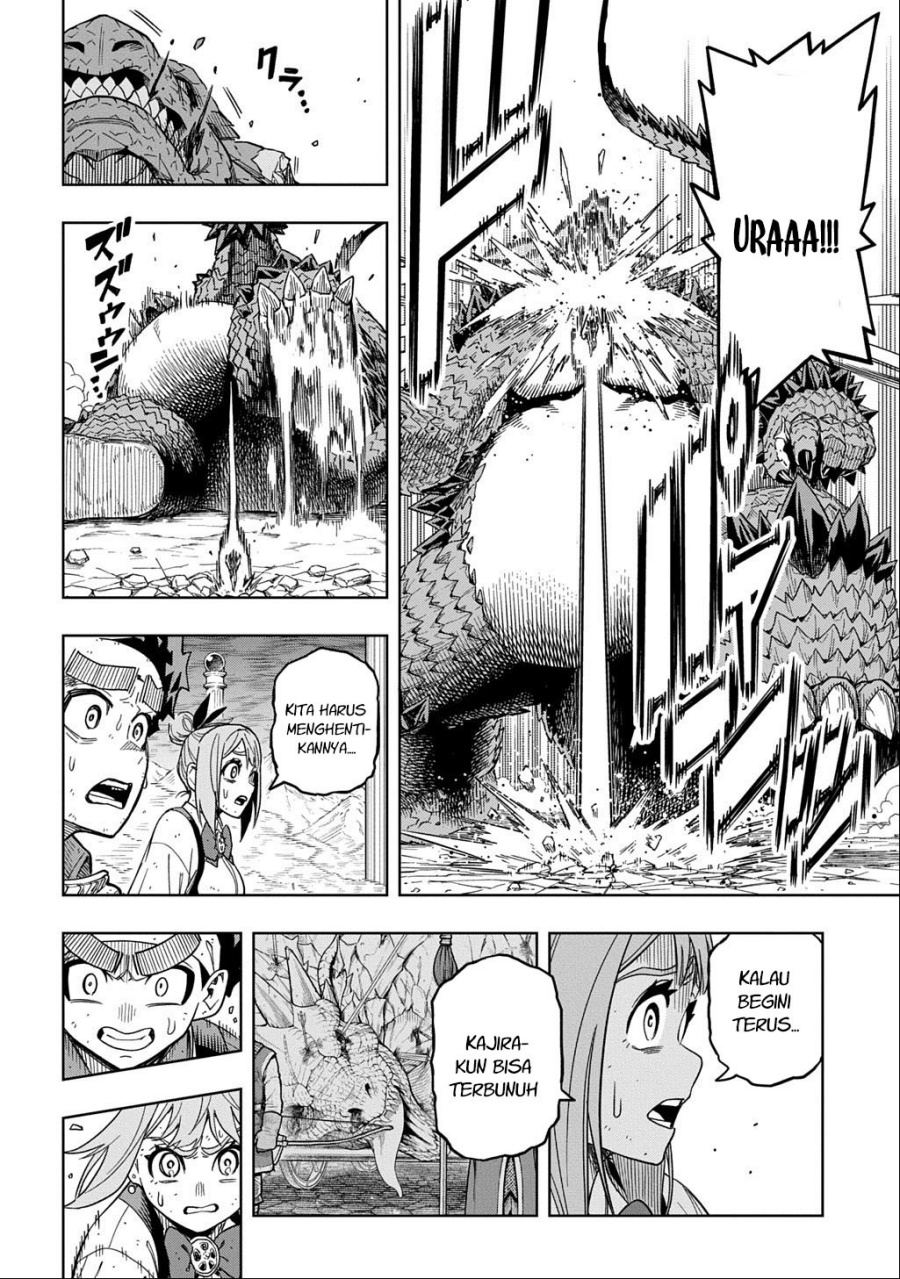 The Regalia of the Underdog Chapter 15 Gambar 11