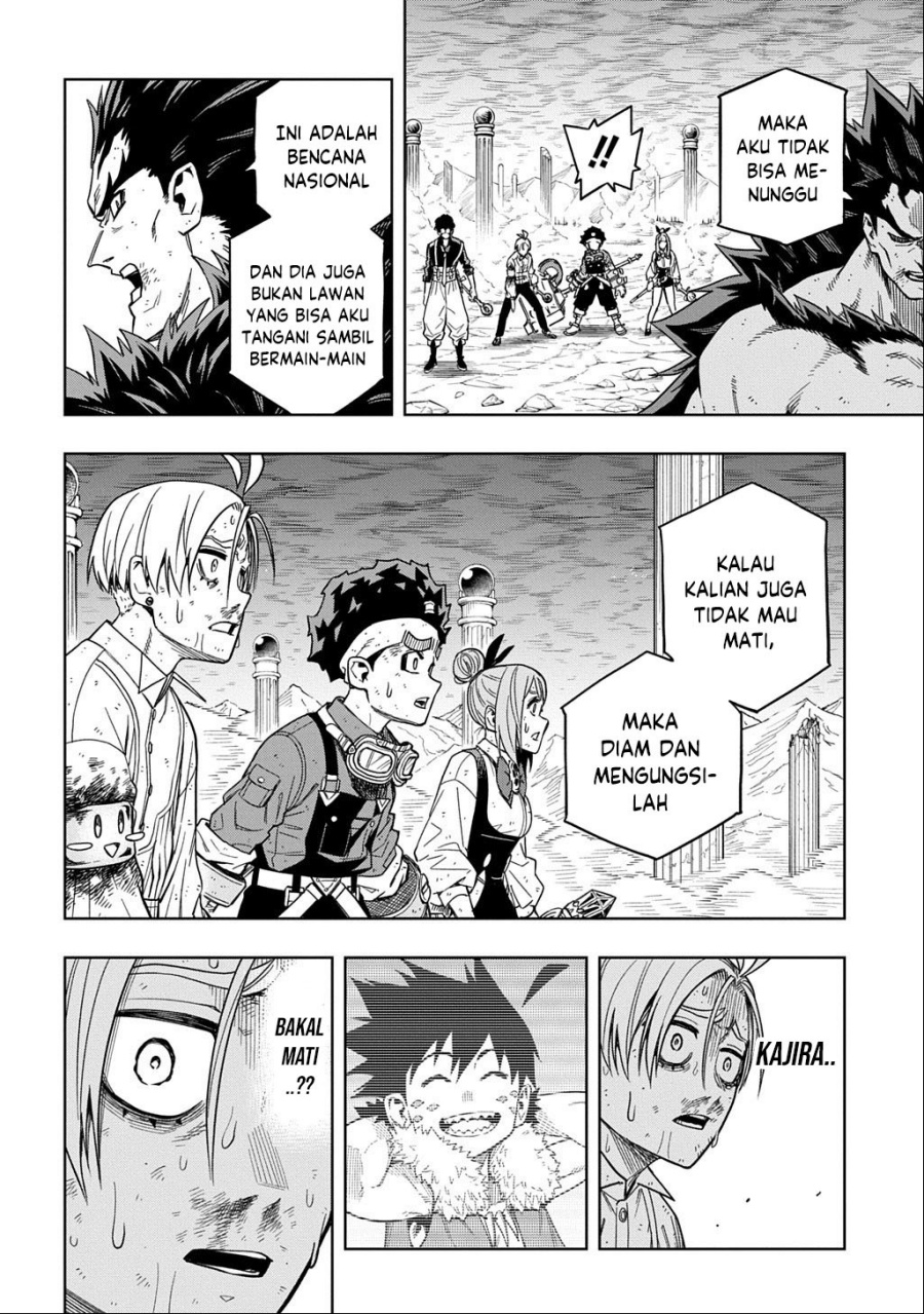 The Regalia of the Underdog Chapter 15 Gambar 13