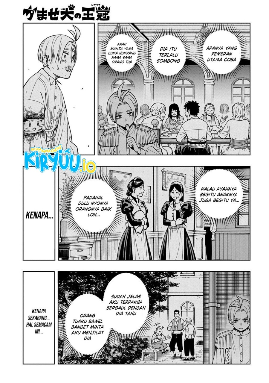 The Regalia of the Underdog Chapter 15 Gambar 14