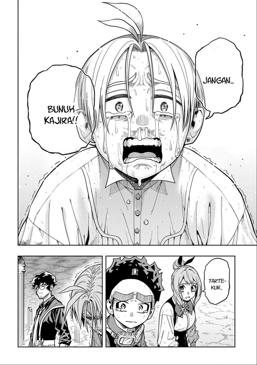 The Regalia of the Underdog Chapter 15 Gambar 19