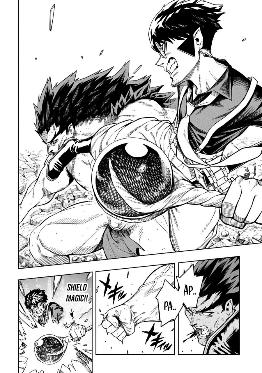 The Regalia of the Underdog Chapter 15 Gambar 23