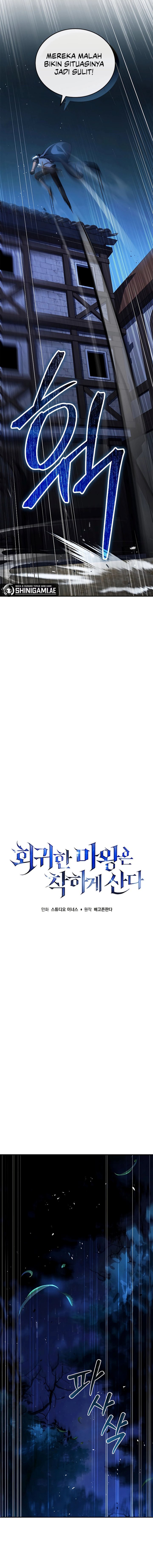 The Regressed Demon Lord Is Kind Chapter 18 Gambar 5