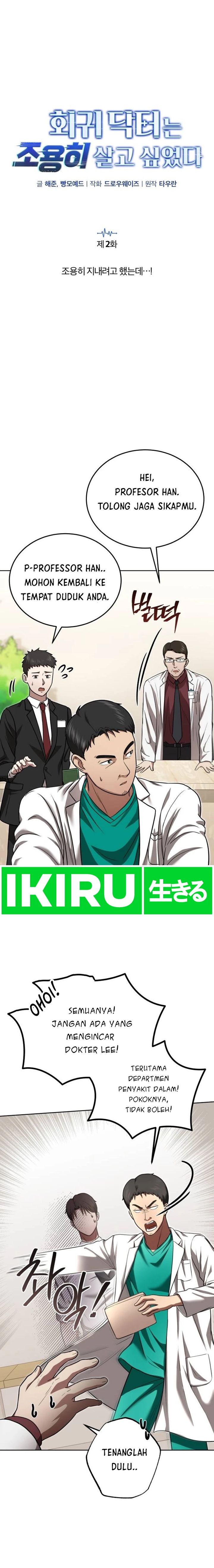 The Regressed Doctor Just Wanted to Live Quietly Chapter 02 Gambar 19
