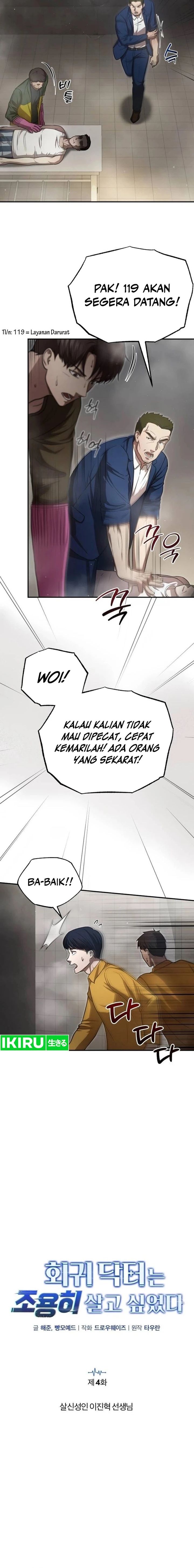The Regressed Doctor Just Wanted to Live Quietly Chapter 04 Gambar 2