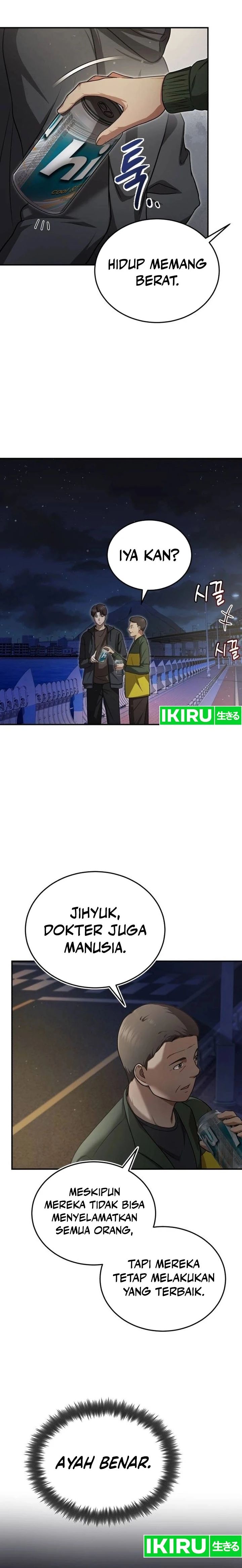The Regressed Doctor Just Wanted to Live Quietly Chapter 04 Gambar 6
