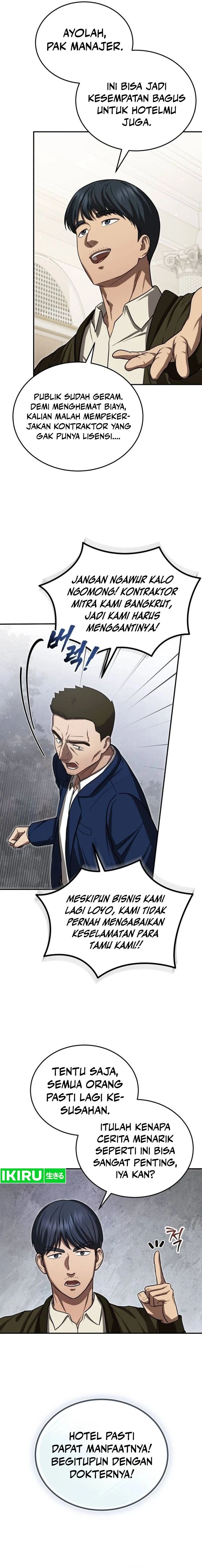 The Regressed Doctor Just Wanted to Live Quietly Chapter 04 Gambar 11