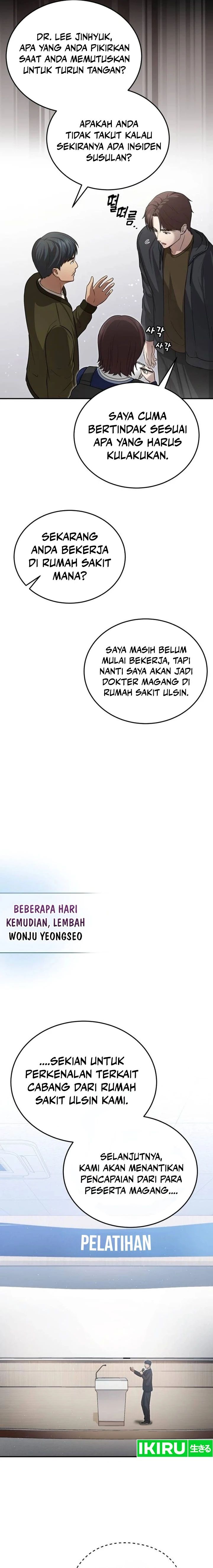 The Regressed Doctor Just Wanted to Live Quietly Chapter 04 Gambar 15