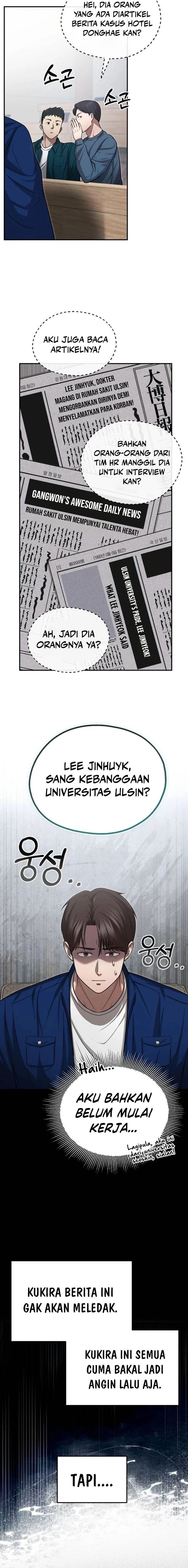 The Regressed Doctor Just Wanted to Live Quietly Chapter 04 Gambar 16