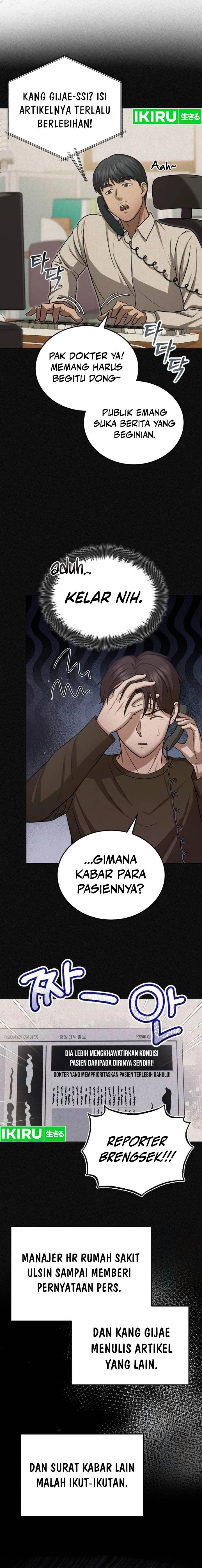 The Regressed Doctor Just Wanted to Live Quietly Chapter 04 Gambar 17
