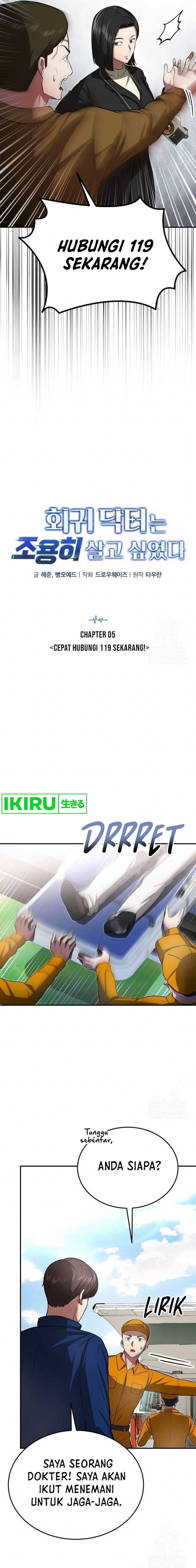 The Regressed Doctor Just Wanted to Live Quietly Chapter 05 Gambar 11