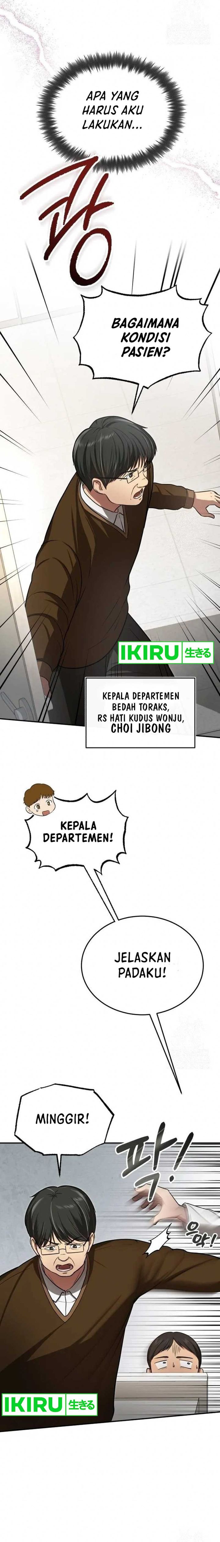 The Regressed Doctor Just Wanted to Live Quietly Chapter 05 Gambar 25