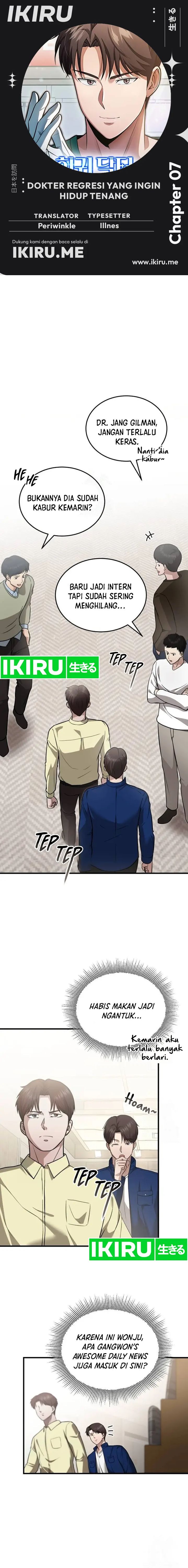 The Regressed Doctor Just Wanted to Live Quietly Chapter 07 Gambar 1