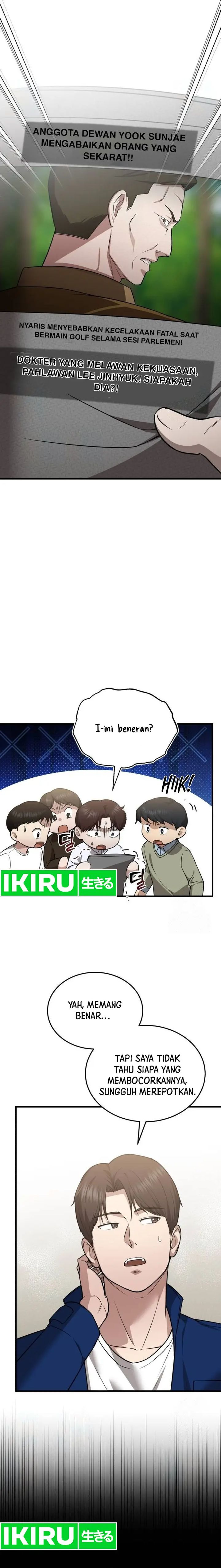 The Regressed Doctor Just Wanted to Live Quietly Chapter 07 Gambar 3