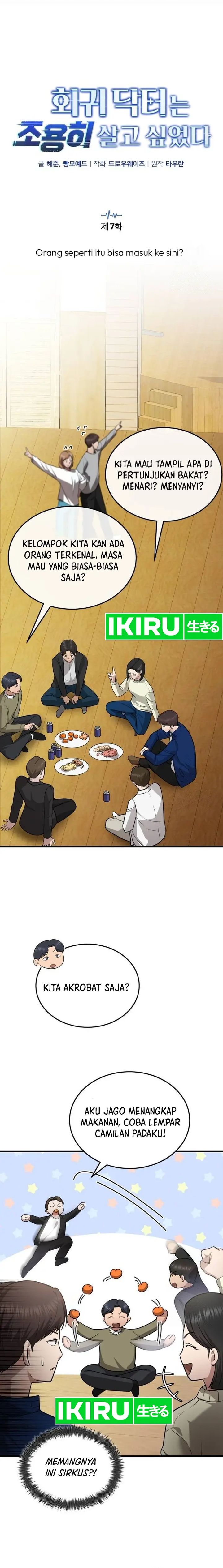 The Regressed Doctor Just Wanted to Live Quietly Chapter 07 Gambar 6
